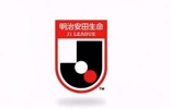 日媒：J联赛申请调整亚冠退赛后排名计算方式，改为场均积分排名